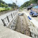 관고동 행정복지센터 이미지