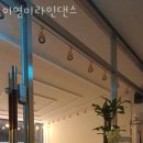 라인, 방송댄스 | 마곡동댄스학원 이영미라인댄스 방송댄스 걸스힙합 추천 커리큘럼