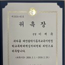 변호사이재욱법률사무소
