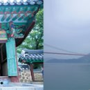 충무공민박 이미지