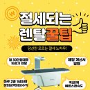 선진메디칼 이미지