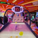 대빵오락실 광안해변점 이미지