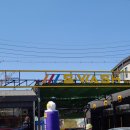 S-wash 세차장 이미지