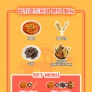 사리울초등학교 이미지