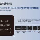 엔에프 오투렉스 이미지