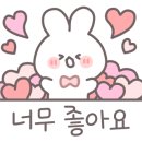 행복이 가득한 분식 이미지