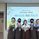 중구청소년수련관 이미지