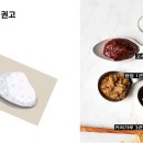 피트니스 H 이미지