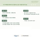 우리들 랜드 이미지