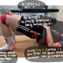 원알엠 여성전용PT 둔산점 이미지