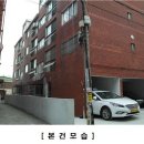 서구-01-61 이미지