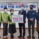 (주)모트롤
