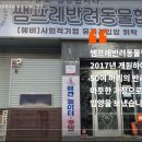(주)디투
