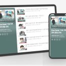 컴인하우스 이미지