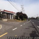 표선공인중개사사무소 이미지