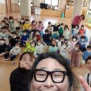 아라초등학교 병설유치원 이미지