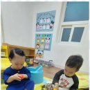 사랑스런어린이집 네이버블로그