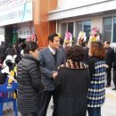 대저1동 주민센터 이미지