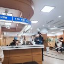 광천한방병원 이미지