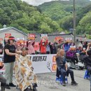 김삿갓면-17 이미지