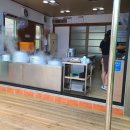 사천솔만두