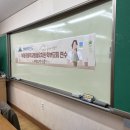 부일초등학교병설유치원 이미지