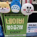 오렌즈 서면지하2호점 | 오렌즈 서면지하 2호점:::서면쥬디스지하오렌즈