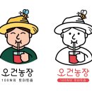 건농장 네이버블로그