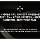 천안한의원 이미지