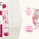 체리체리