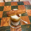 양원역 | 양원역 카페 홀빈커피, 스콘이 올라간 딥스콘 시그니처 라떼 후기