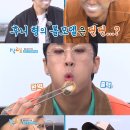 행복인력사무소 - 서구 원당대로 1039 | 행복인력사무소