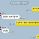 오어트 | Half…오뷰 2025
