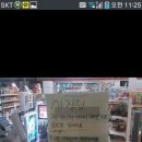 씨유완주고산점 이미지