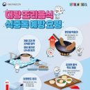 473 이미지
