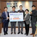 매일유업(주) 광주공장 이미지