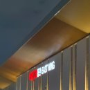 테스형 노래연습장 | 이찬원 콘서트 찬가 찬란한 하루 대구 공연 2회차 후기