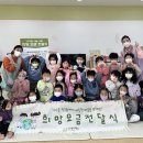 삼성어린이집 이미지