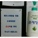 안양푸드뱅크 이미지