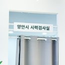 다비치안경발산역점 | 다비치안경 발산역점 누진다초점안경, 5월 가정의달 경품 이벤트까지!