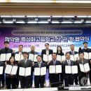 춘천한샘고등학교 이미지