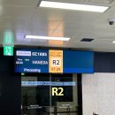 *****1075 | 김포공항 ↔ 하네다공항 왕복 아시아나 항공 후기 OZ1085 / OZ1075 (특별기내식 과일식 / 후지산뷰 좌석)