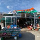 노화전통시장 이미지