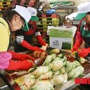 사현네보름영농조합법인 이미지