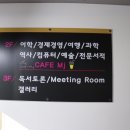 엠제이서점 네이버블로그