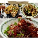 거제택배-1 | 거제 아지트 : 한식 간장게장 양념게장 생선구이 단체 식사 로컬 맛집 후기 포장 택배