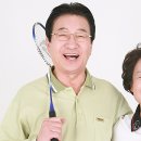 박경훈한의원 이미지