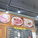 장터생고기전문점 이미지