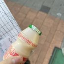 보광철물점
