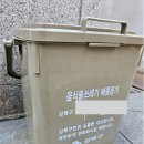 미아동복합청사 티스토리